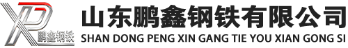 磁县20#方管_磁县45#方矩管_磁县q355b无缝方管_磁县q355c无缝方矩管_磁县q355d无缝矩形管